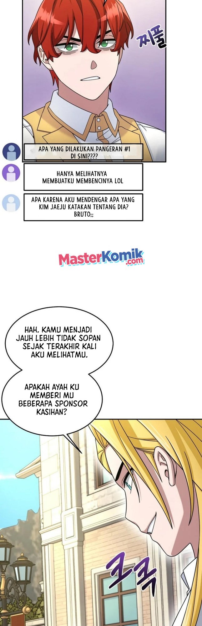 The Newbie Is Too Strong Chapter 14 - halaman 14