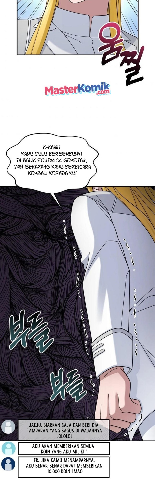 The Newbie Is Too Strong Chapter 14 - halaman 17