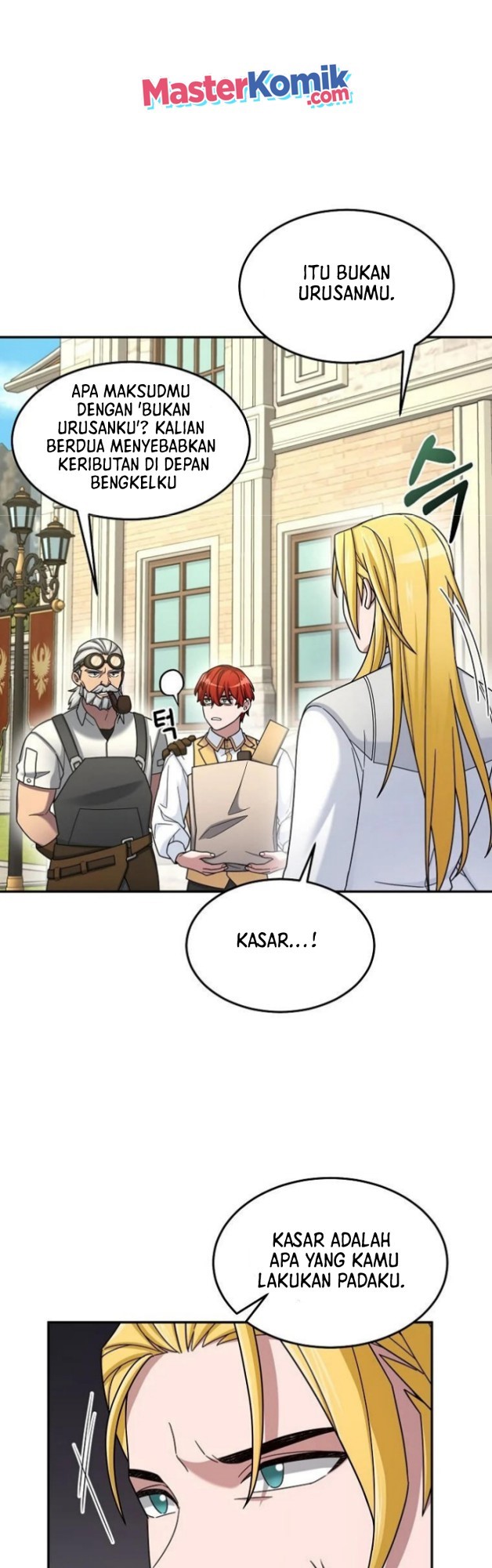 The Newbie Is Too Strong Chapter 14 - halaman 20