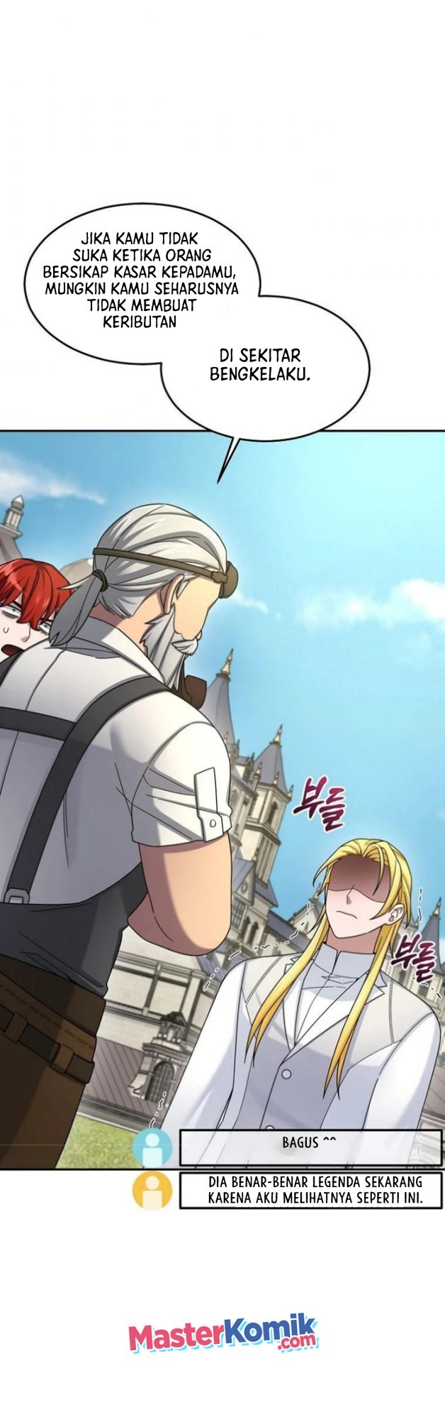 The Newbie Is Too Strong Chapter 14 - halaman 22