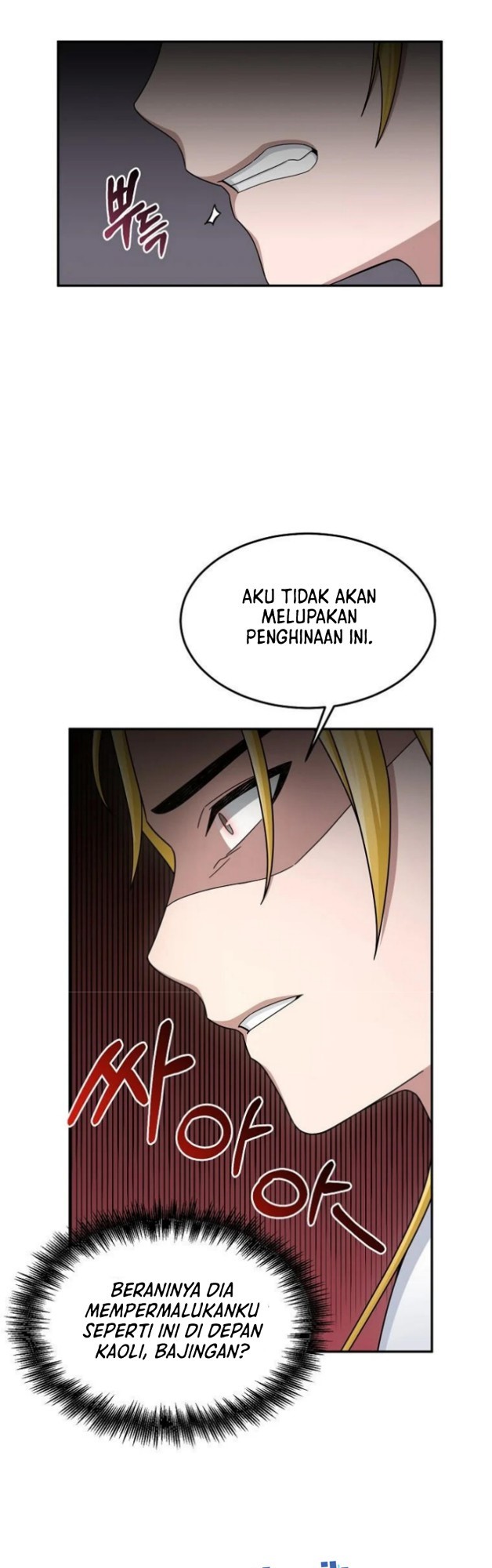 The Newbie Is Too Strong Chapter 14 - halaman 23