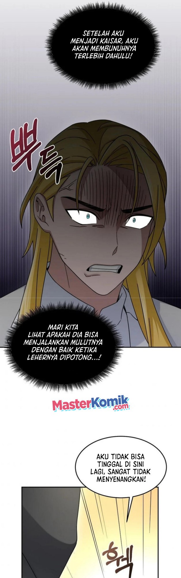 The Newbie Is Too Strong Chapter 14 - halaman 26