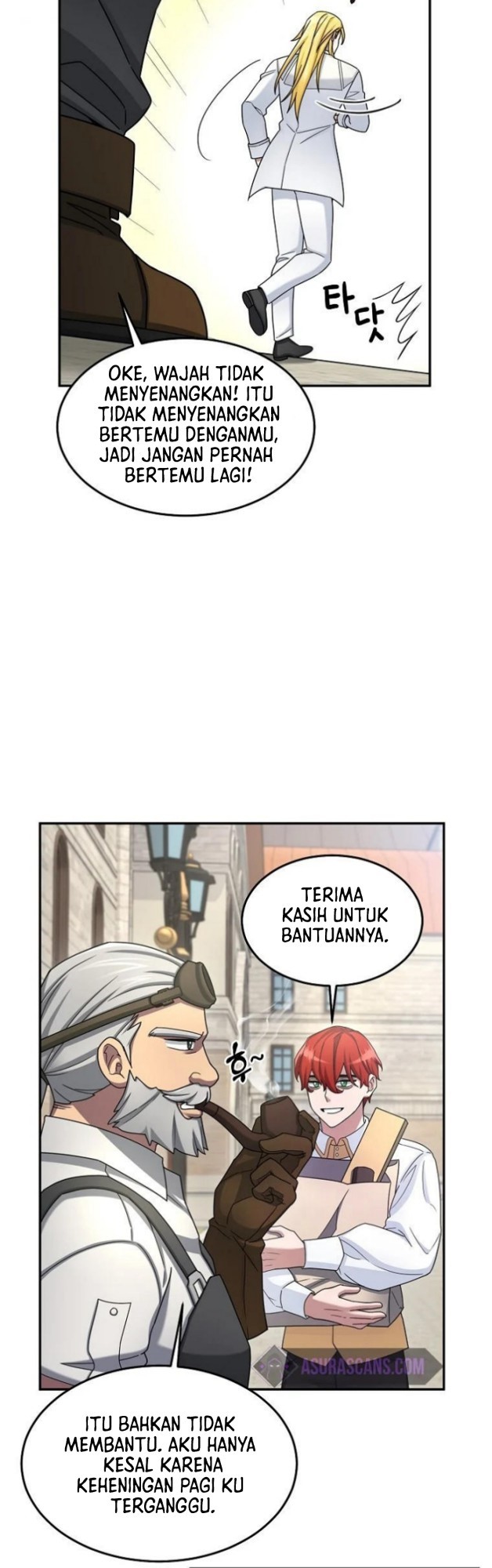 The Newbie Is Too Strong Chapter 14 - halaman 27