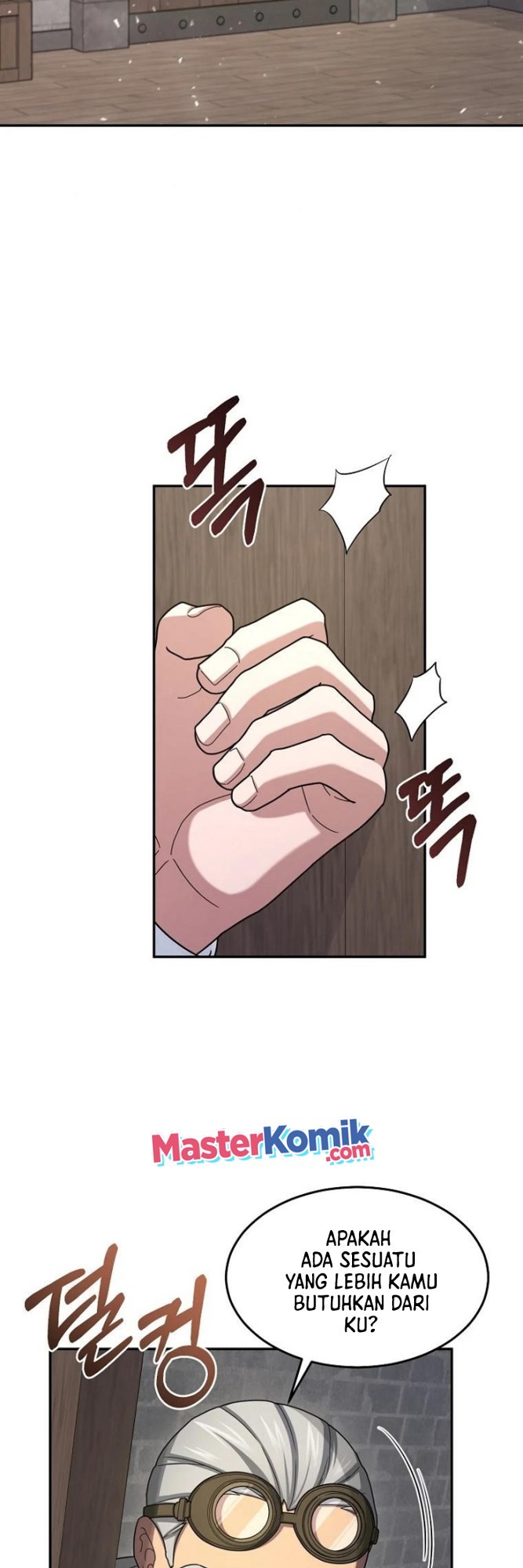 The Newbie Is Too Strong Chapter 14 - halaman 41