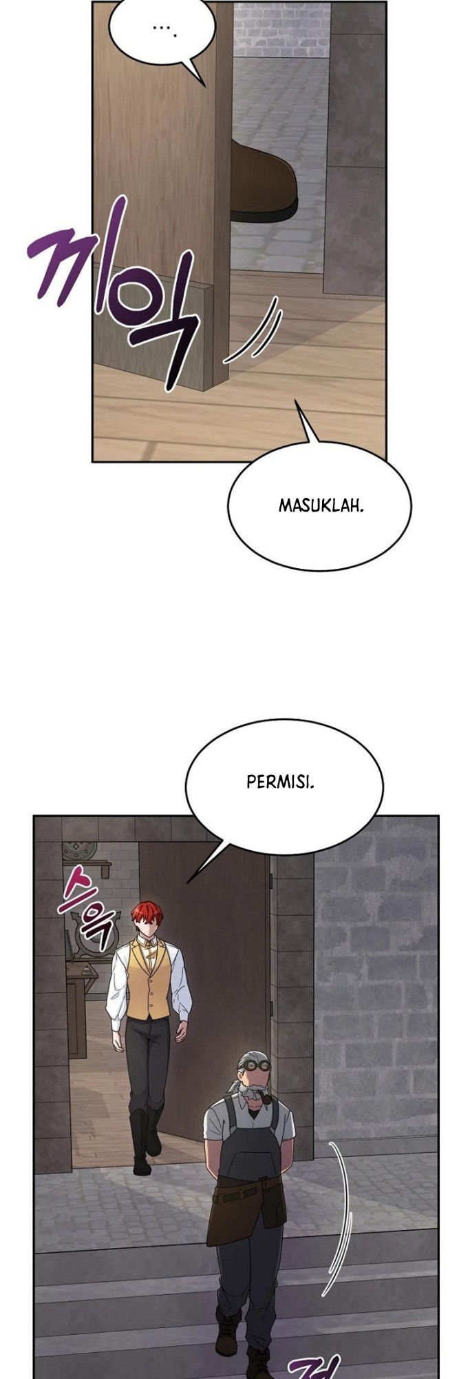 The Newbie Is Too Strong Chapter 14 - halaman 43