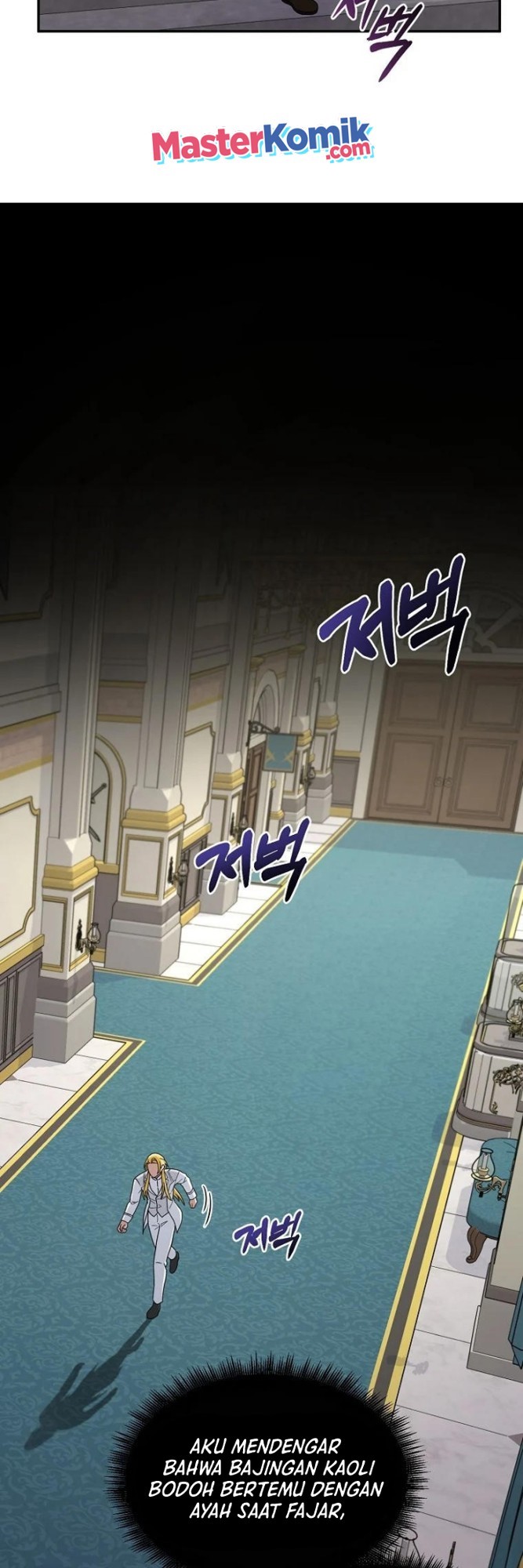 The Newbie Is Too Strong Chapter 14 - halaman 44