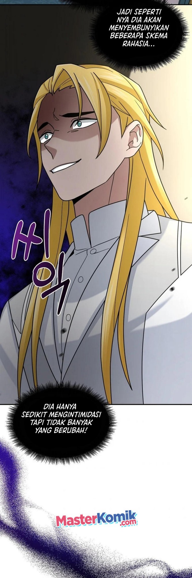 The Newbie Is Too Strong Chapter 14 - halaman 45