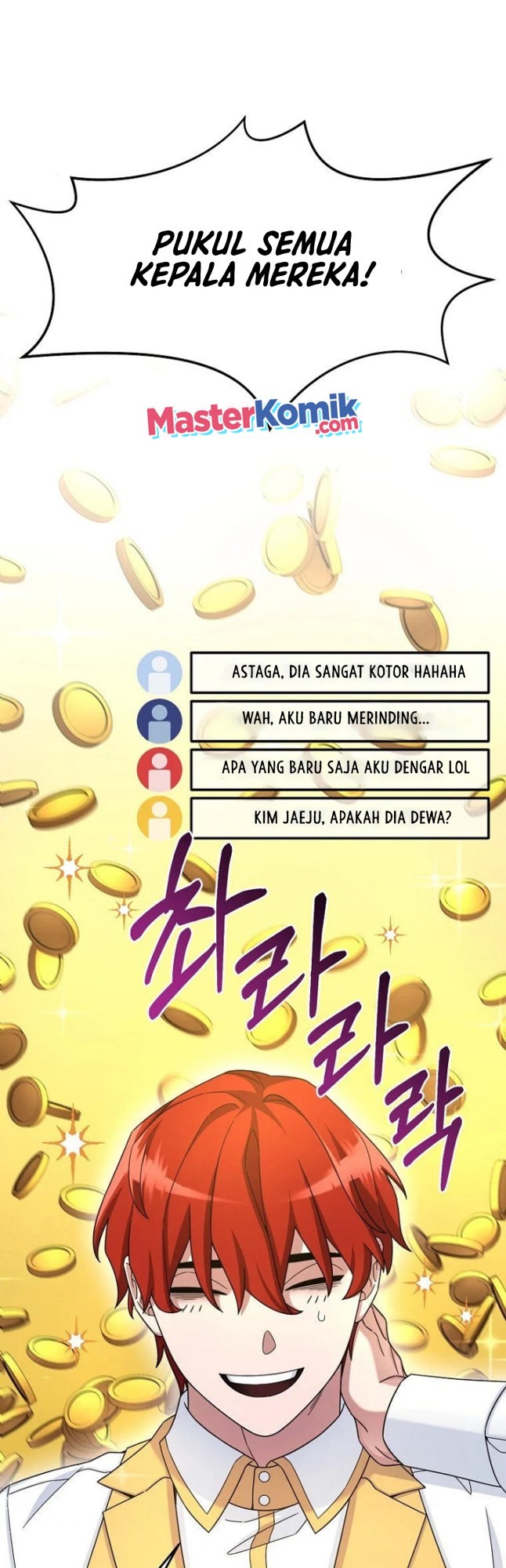 The Newbie Is Too Strong Chapter 14 - halaman 7