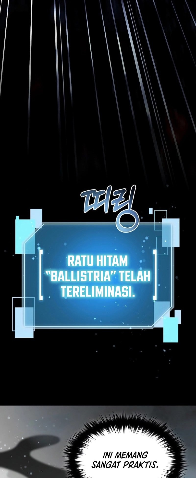 The Newbie Is Too Strong Chapter 140 - halaman 21