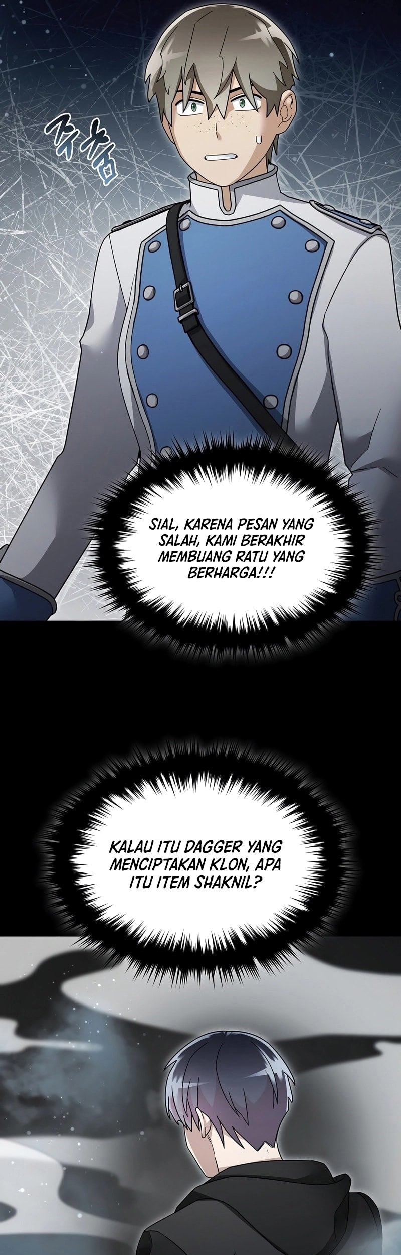 The Newbie Is Too Strong Chapter 140 - halaman 26