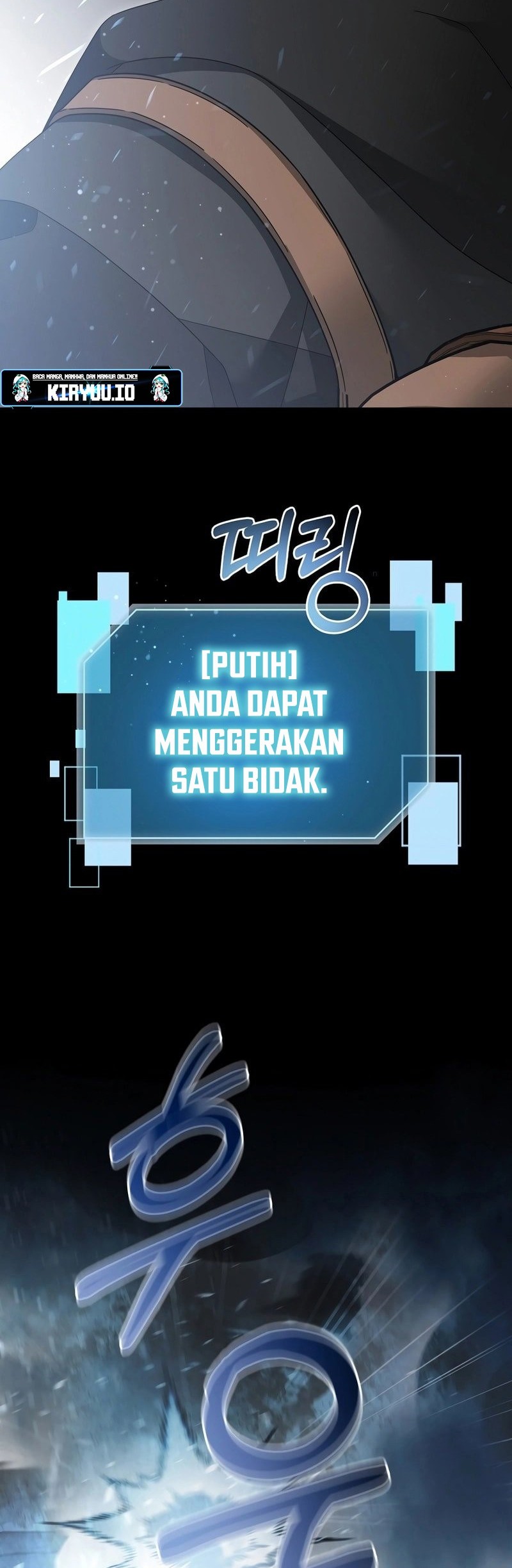 The Newbie Is Too Strong Chapter 140 - halaman 29