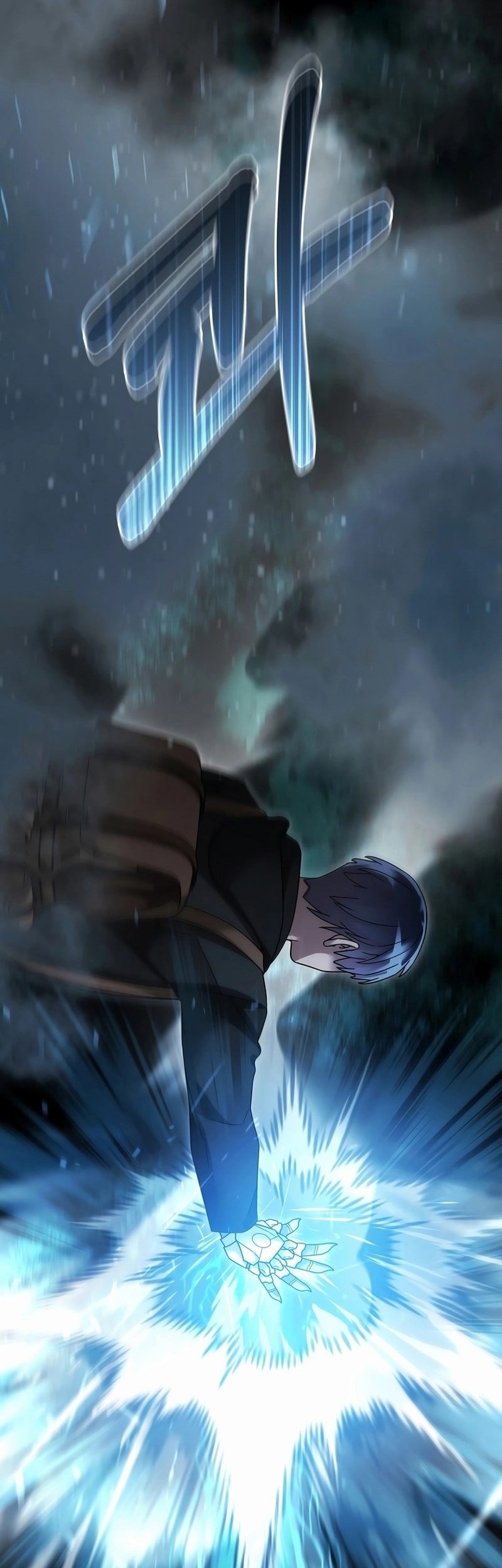 The Newbie Is Too Strong Chapter 140 - halaman 36