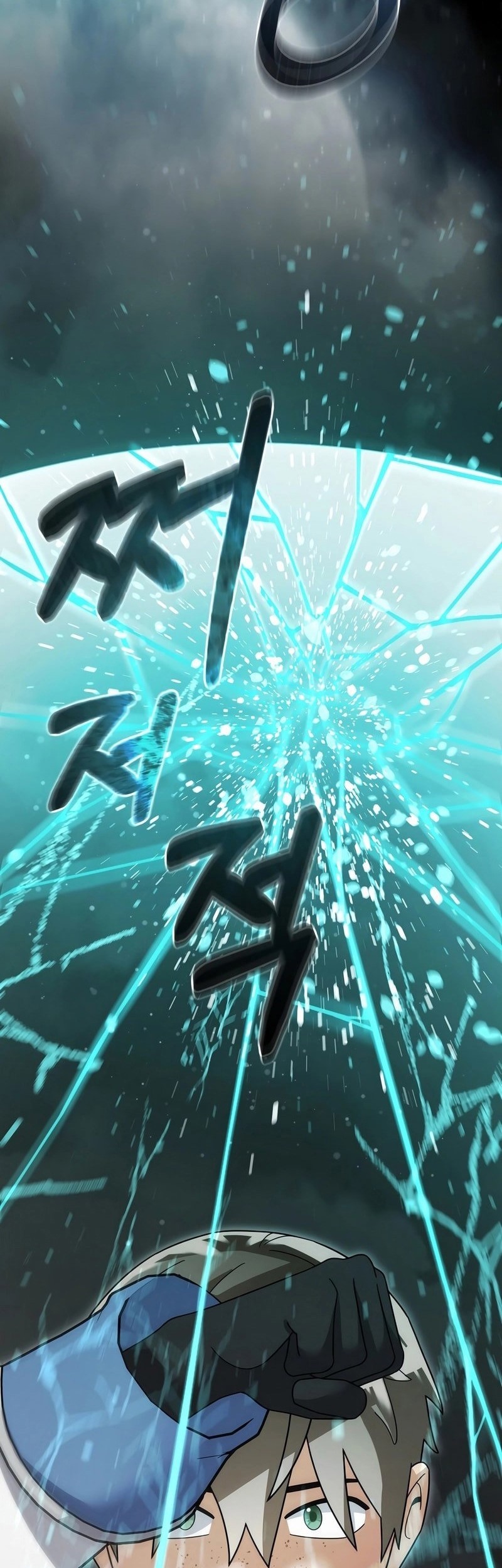The Newbie Is Too Strong Chapter 140 - halaman 38
