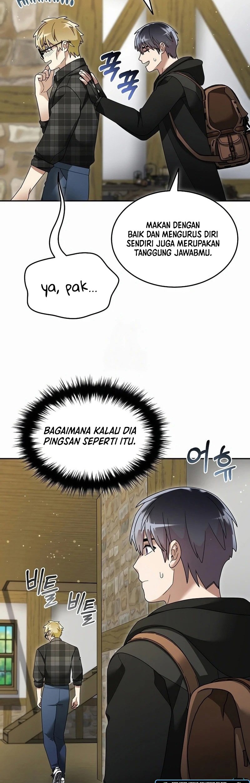 The Newbie Is Too Strong Chapter 141 - halaman 11