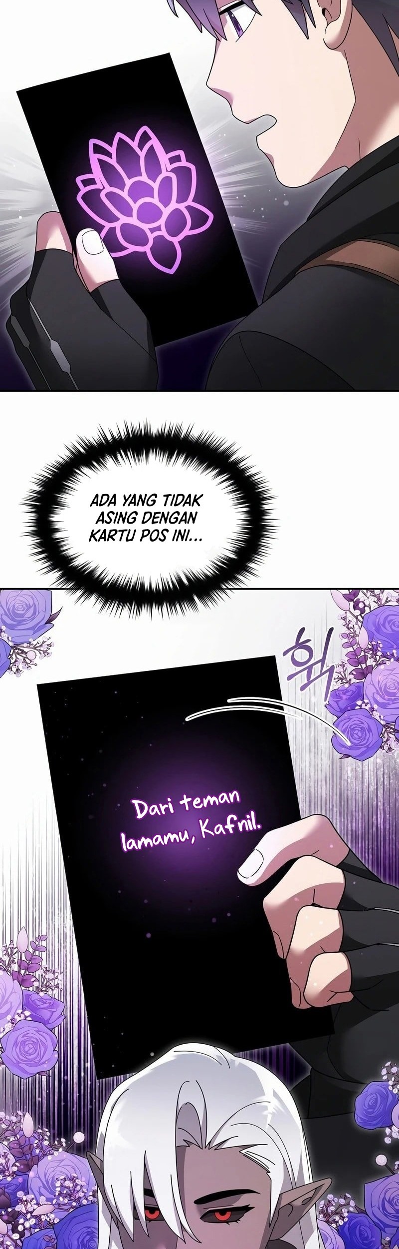 The Newbie Is Too Strong Chapter 141 - halaman 15
