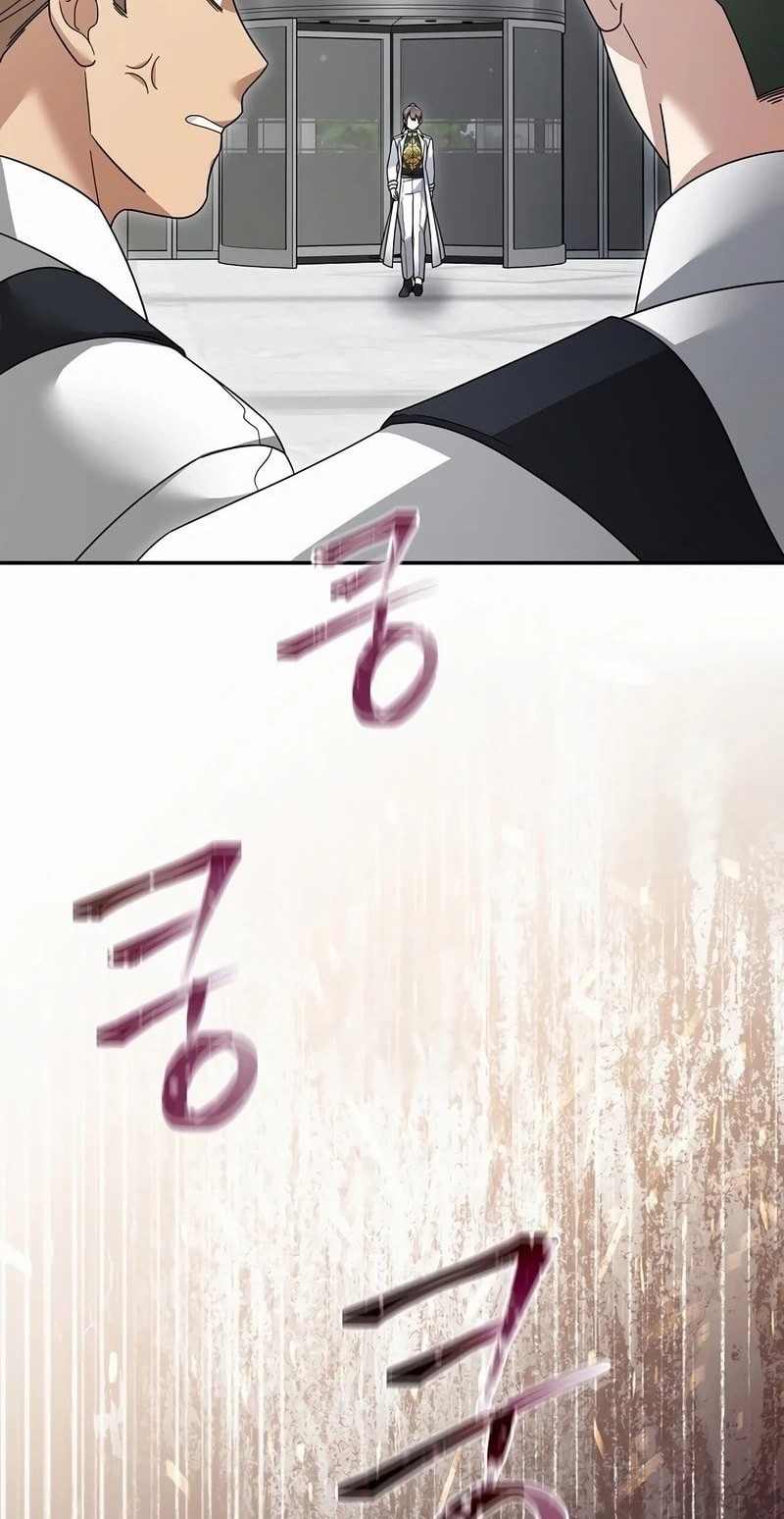 The Newbie Is Too Strong Chapter 141 - halaman 29