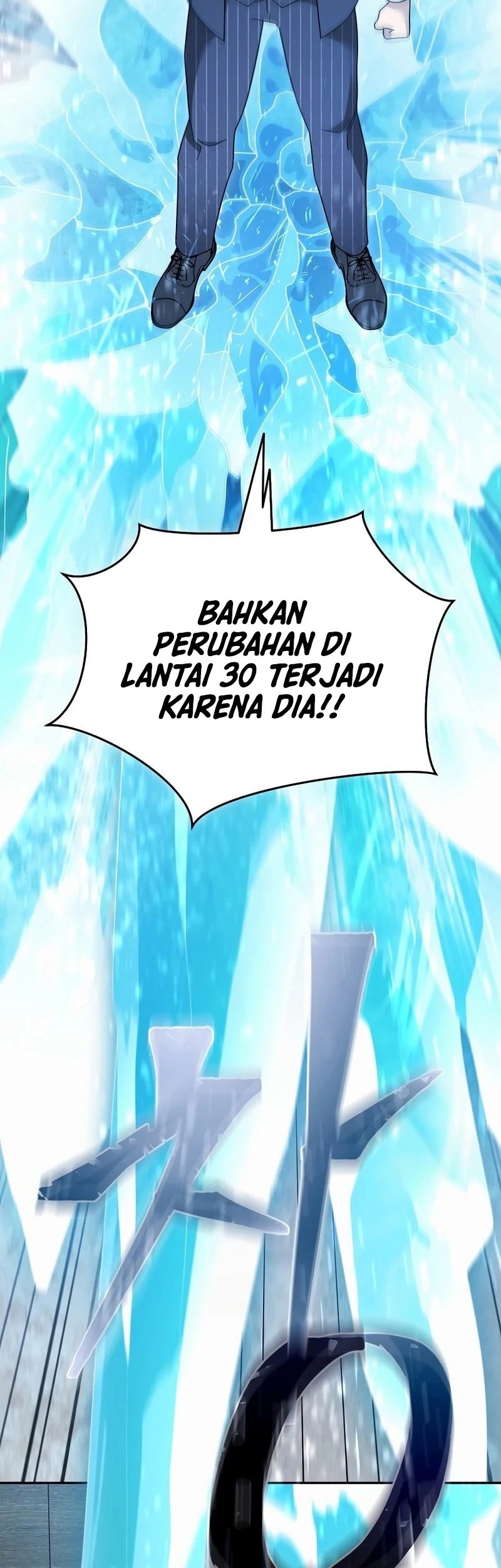 The Newbie Is Too Strong Chapter 141 - halaman 39