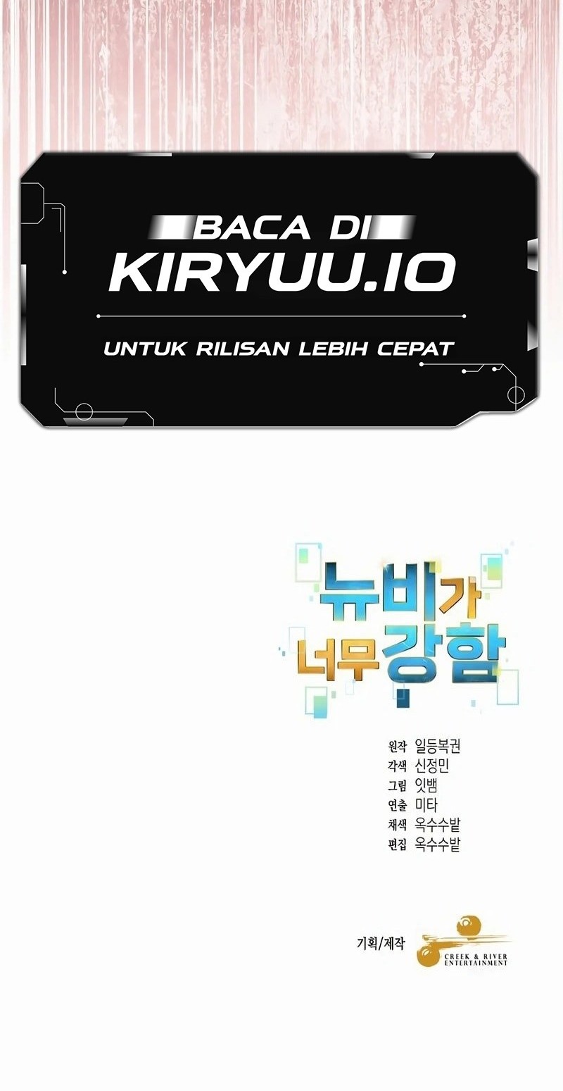 The Newbie Is Too Strong Chapter 141 - halaman 49