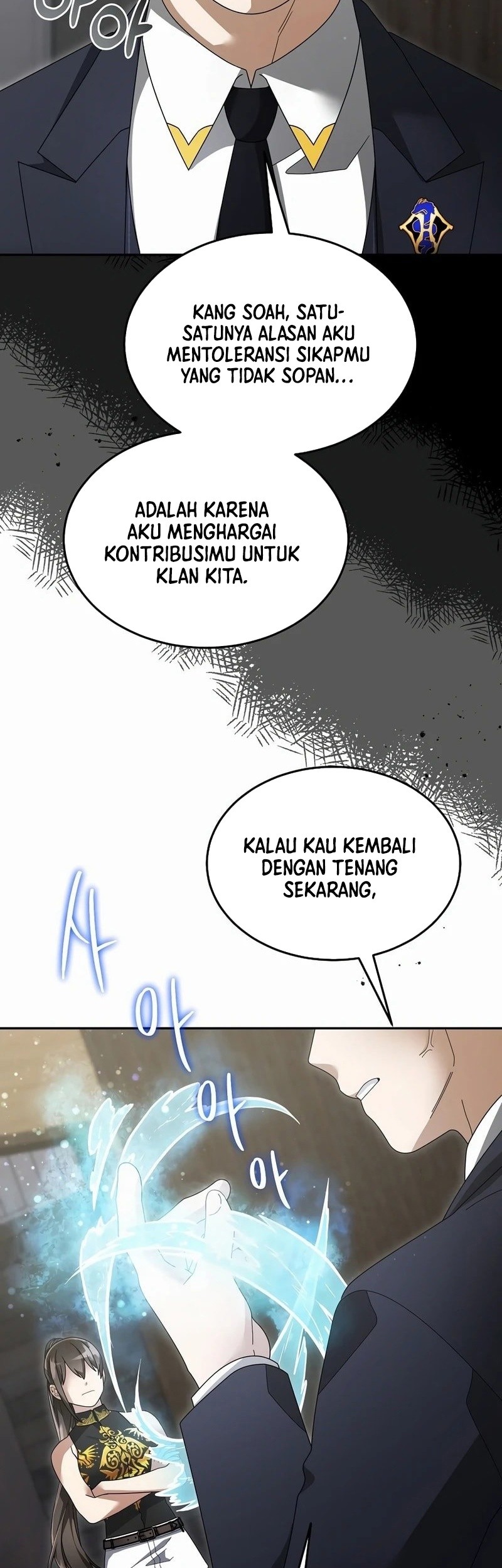 The Newbie Is Too Strong Chapter 142 - halaman 11