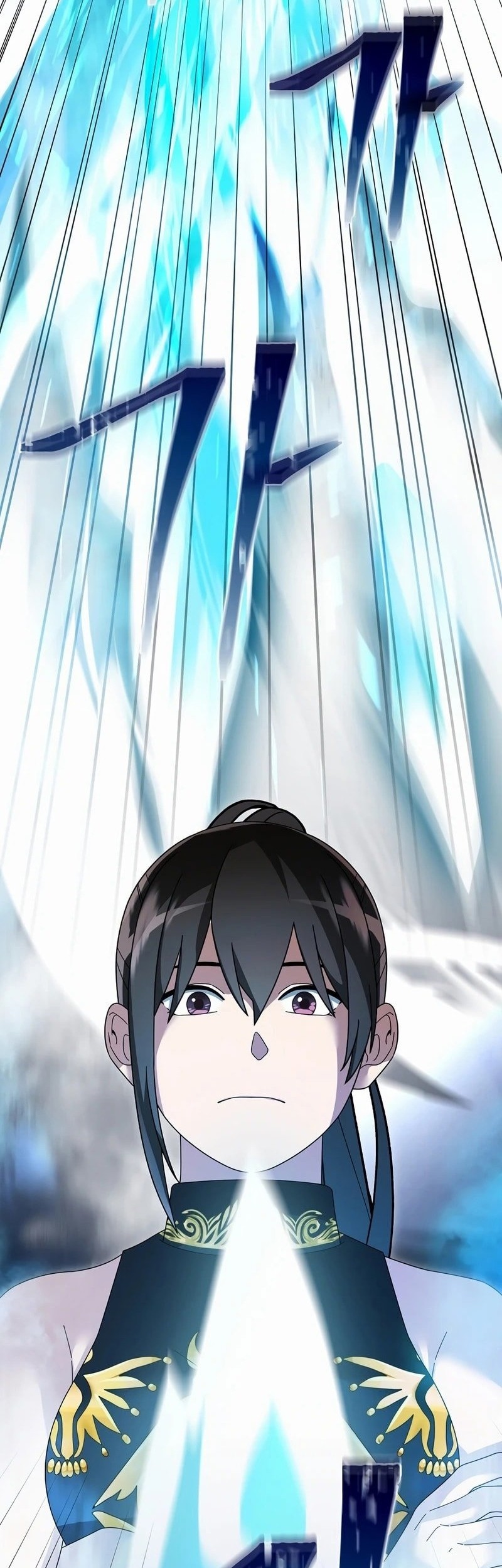 The Newbie Is Too Strong Chapter 142 - halaman 15