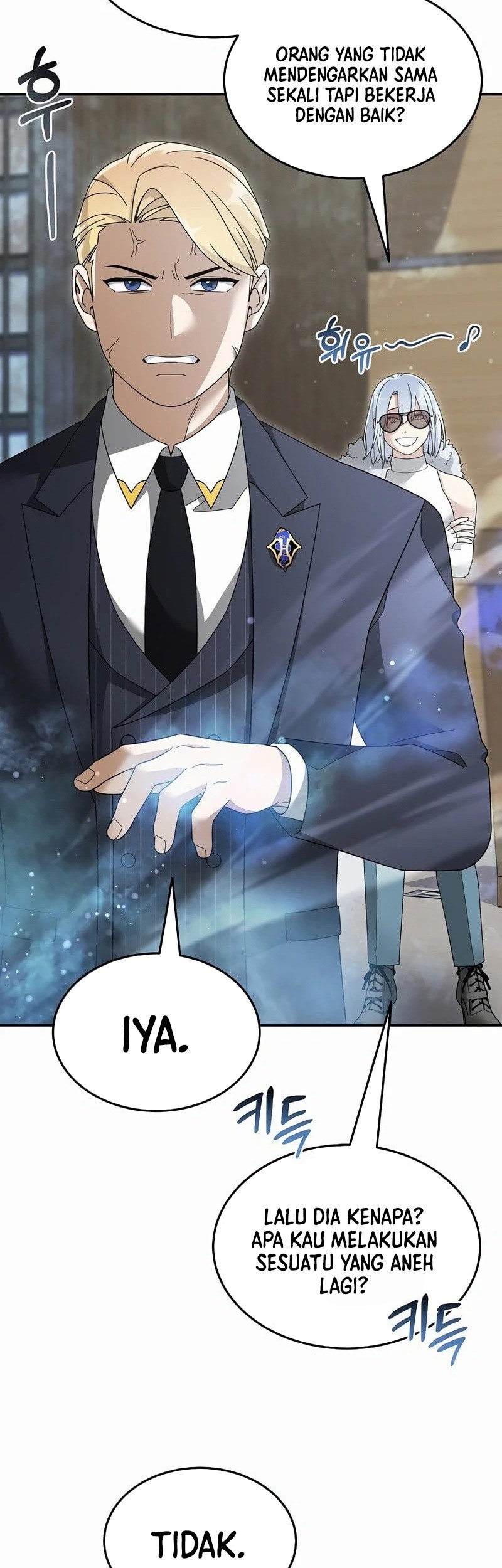 The Newbie Is Too Strong Chapter 142 - halaman 19