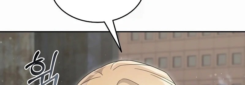 The Newbie Is Too Strong Chapter 142 - halaman 20