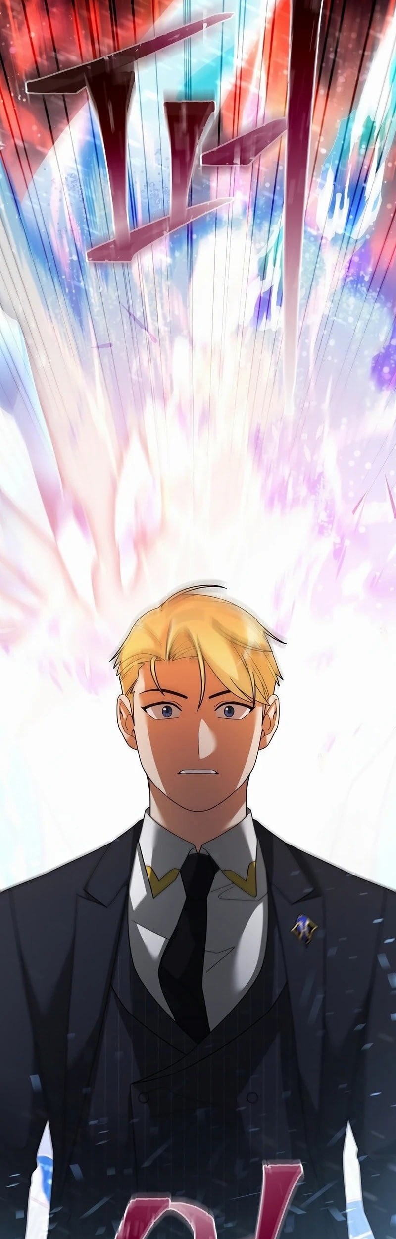 The Newbie Is Too Strong Chapter 142 - halaman 22