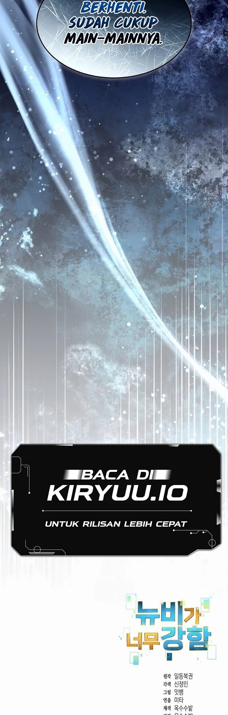 The Newbie Is Too Strong Chapter 142 - halaman 35