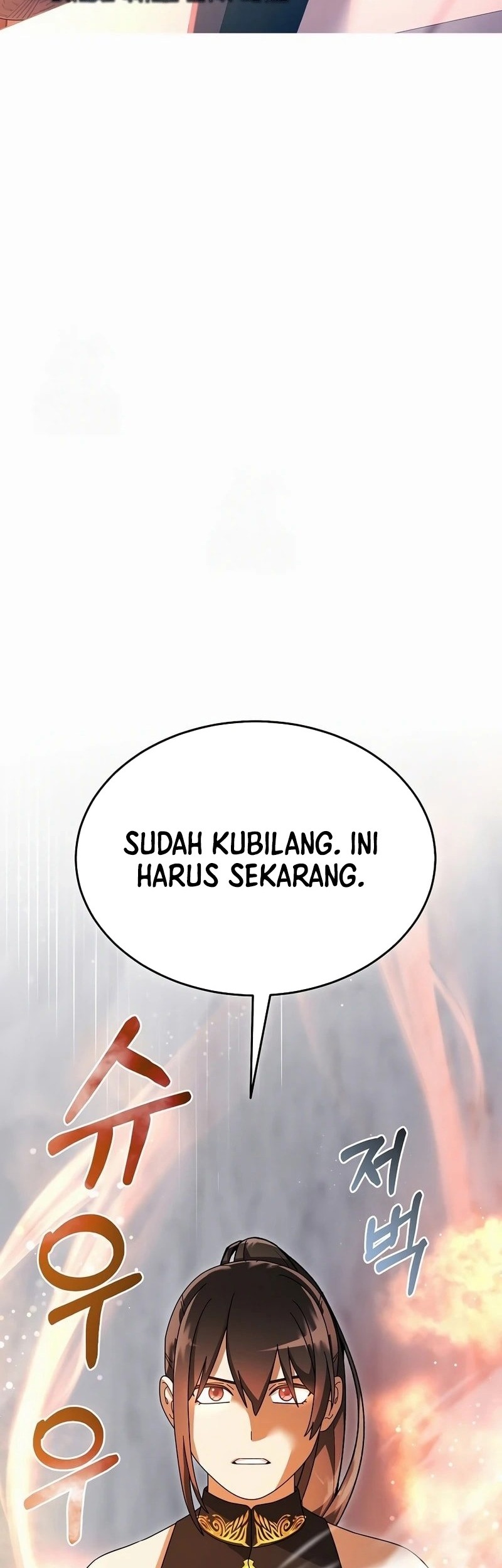 The Newbie Is Too Strong Chapter 142 - halaman 6