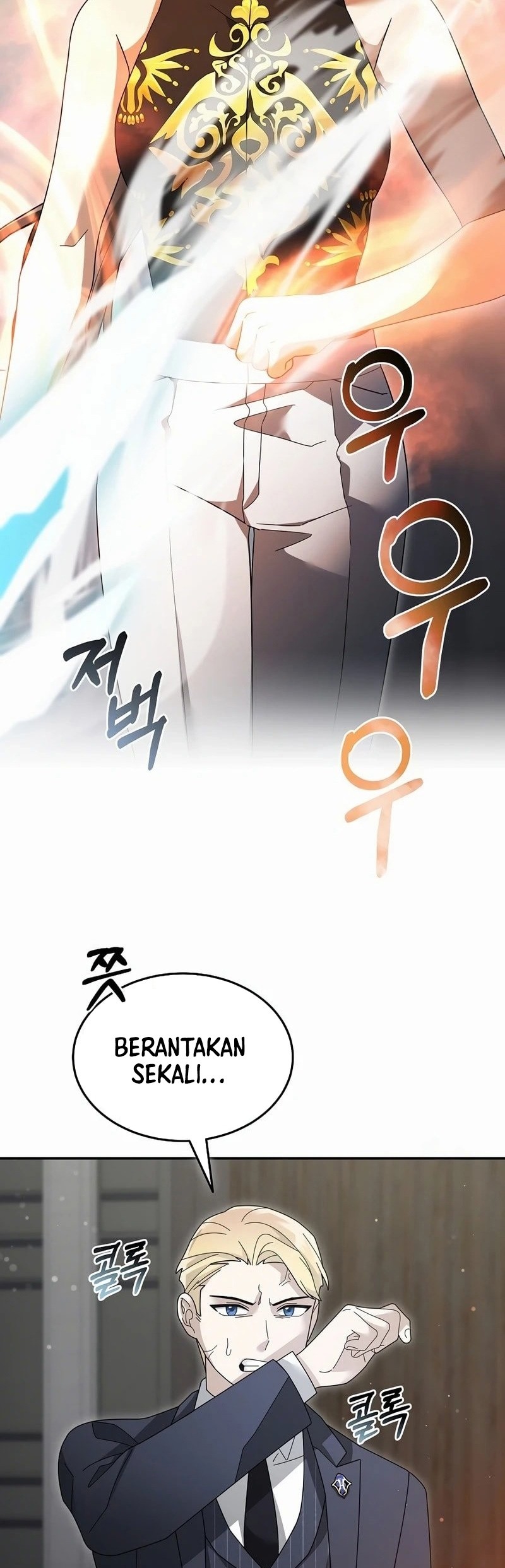 The Newbie Is Too Strong Chapter 142 - halaman 7