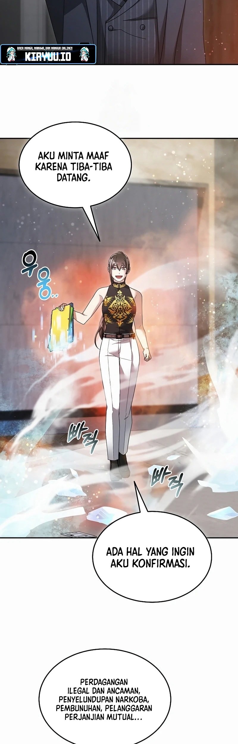 The Newbie Is Too Strong Chapter 142 - halaman 8