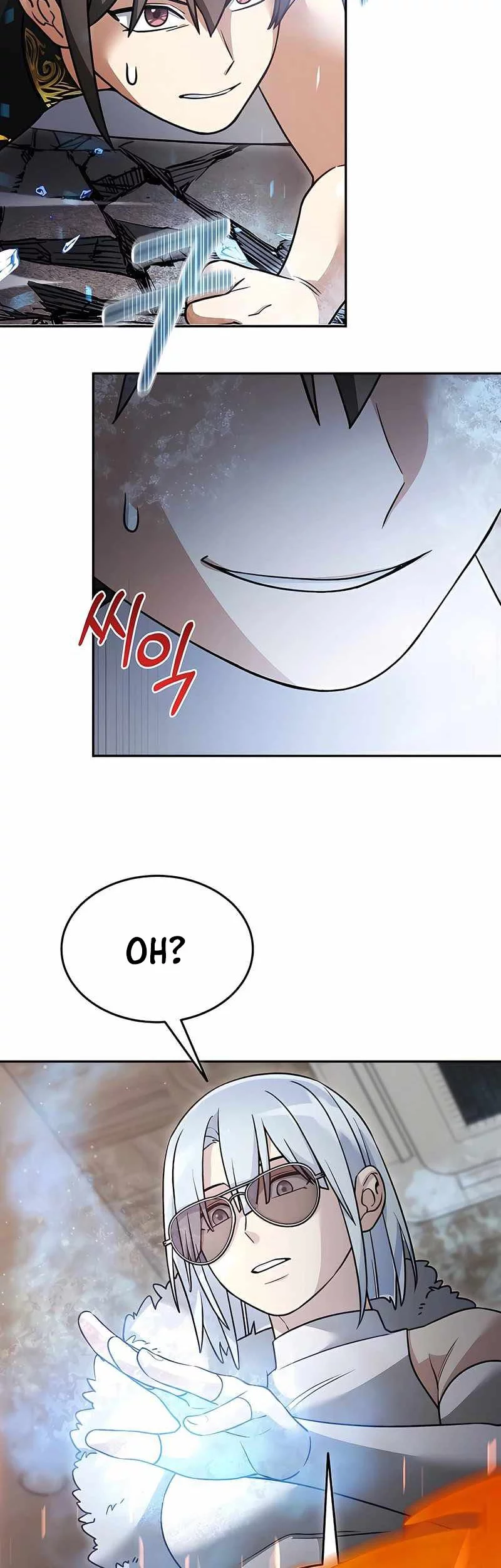 The Newbie Is Too Strong Chapter 143 - halaman 10