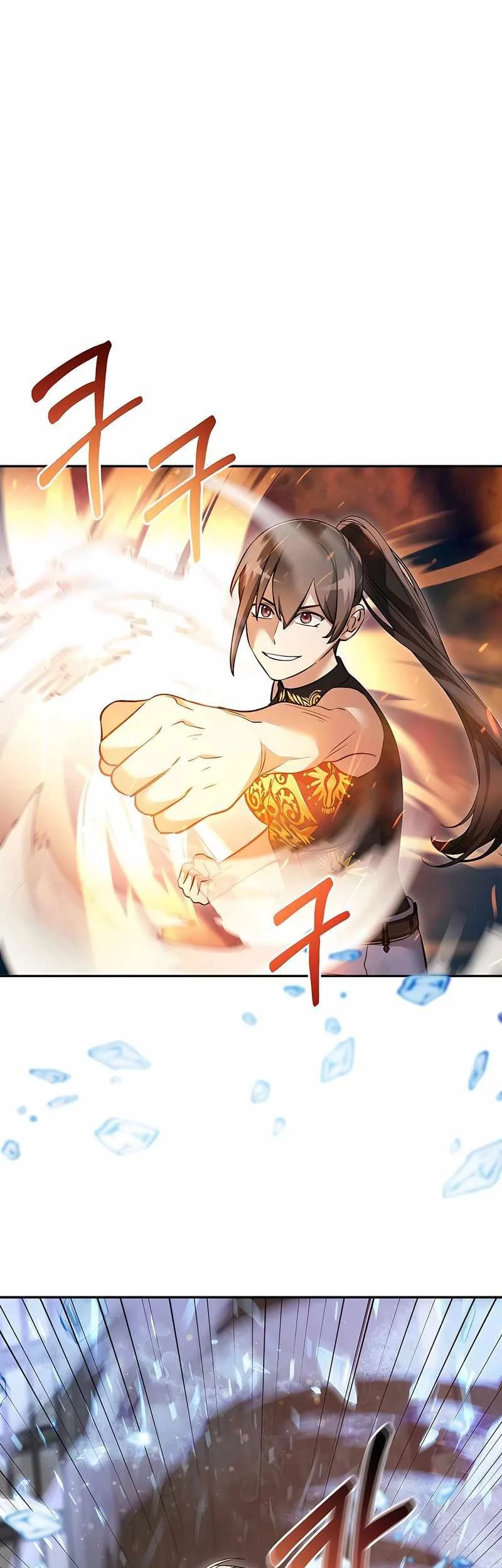 The Newbie Is Too Strong Chapter 143 - halaman 2