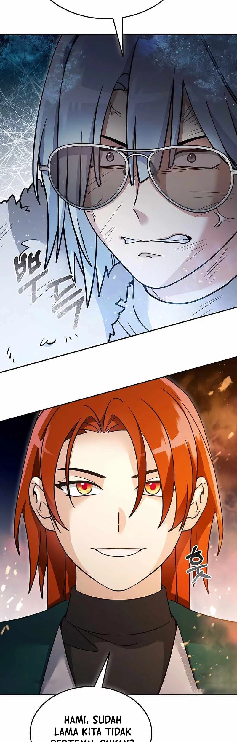 The Newbie Is Too Strong Chapter 143 - halaman 20