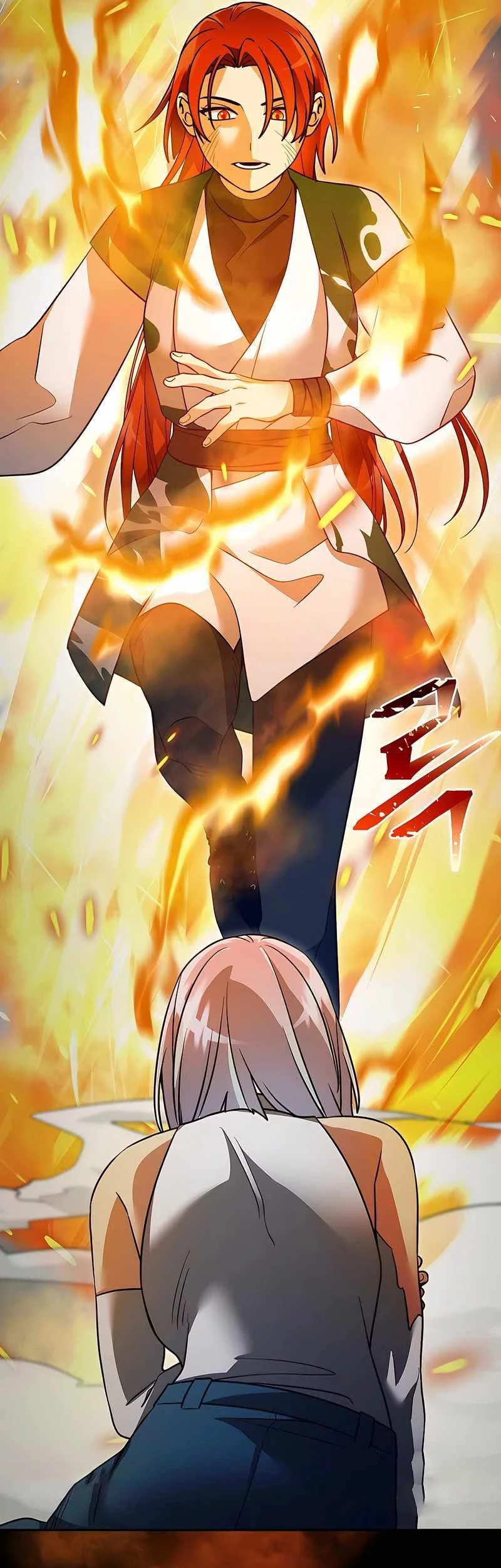 The Newbie Is Too Strong Chapter 143 - halaman 26
