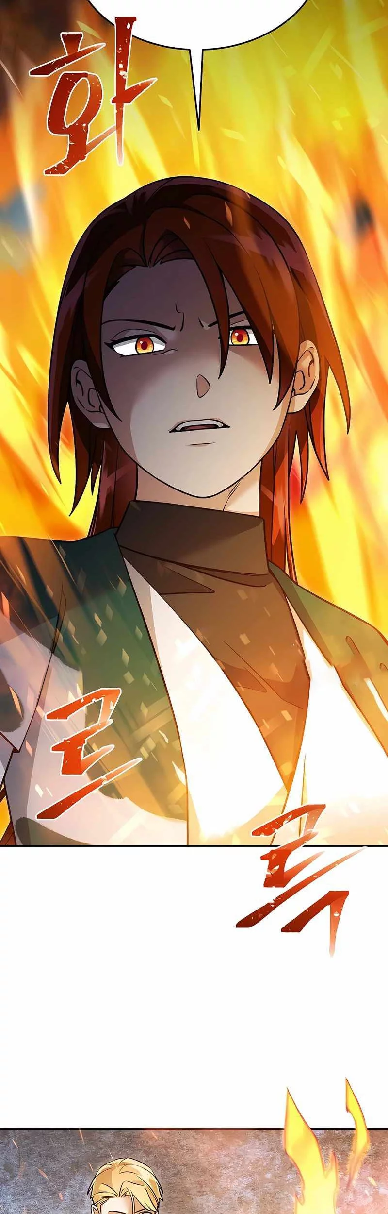 The Newbie Is Too Strong Chapter 143 - halaman 37