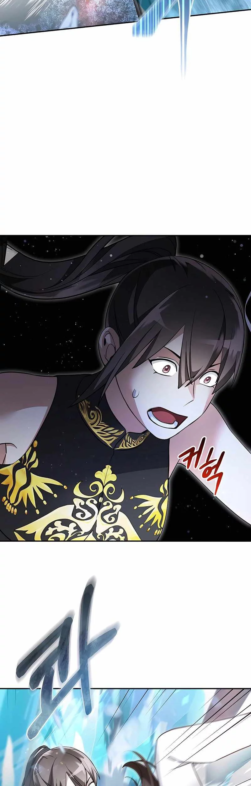 The Newbie Is Too Strong Chapter 143 - halaman 5