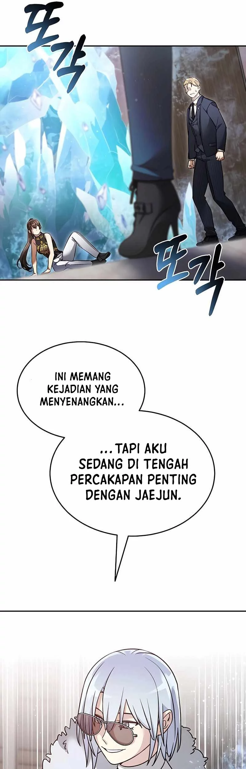 The Newbie Is Too Strong Chapter 143 - halaman 7