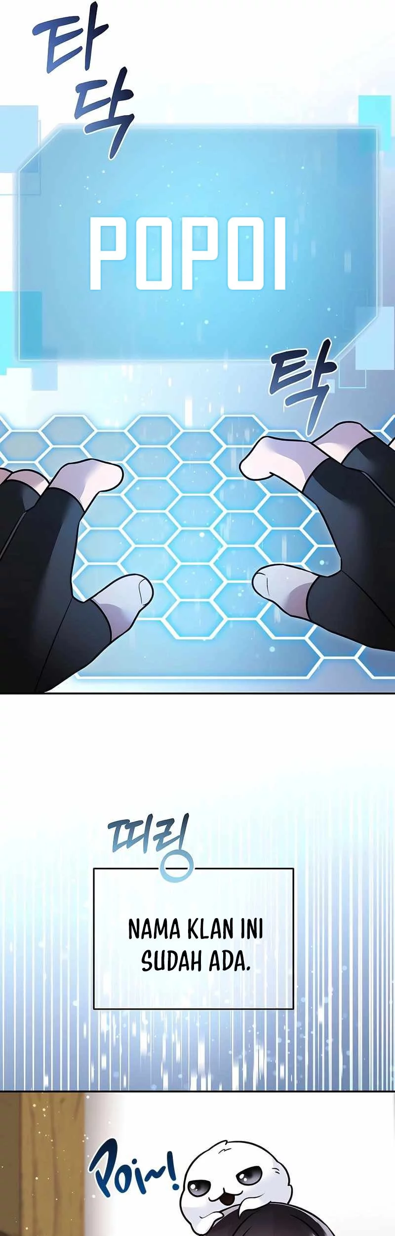 The Newbie Is Too Strong Chapter 144 - halaman 16