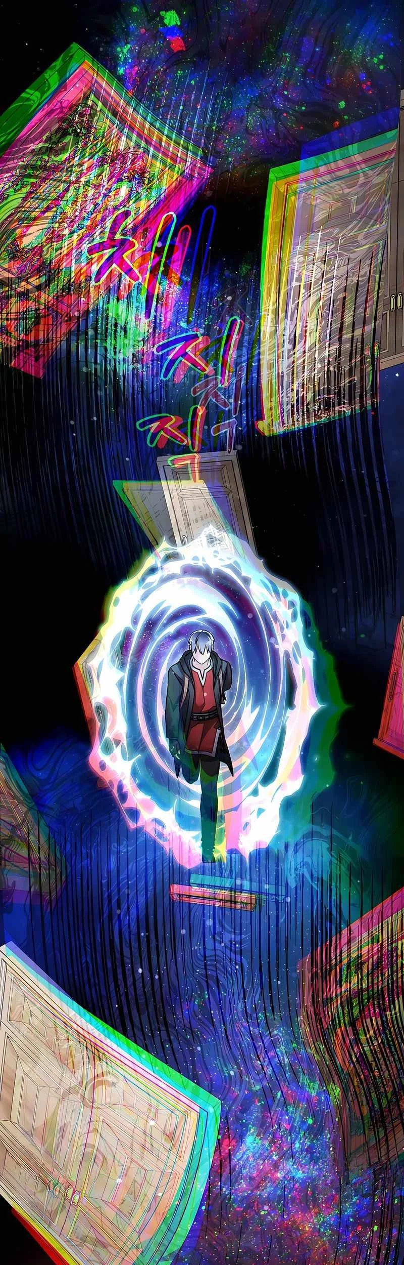 The Newbie Is Too Strong Chapter 144 - halaman 26