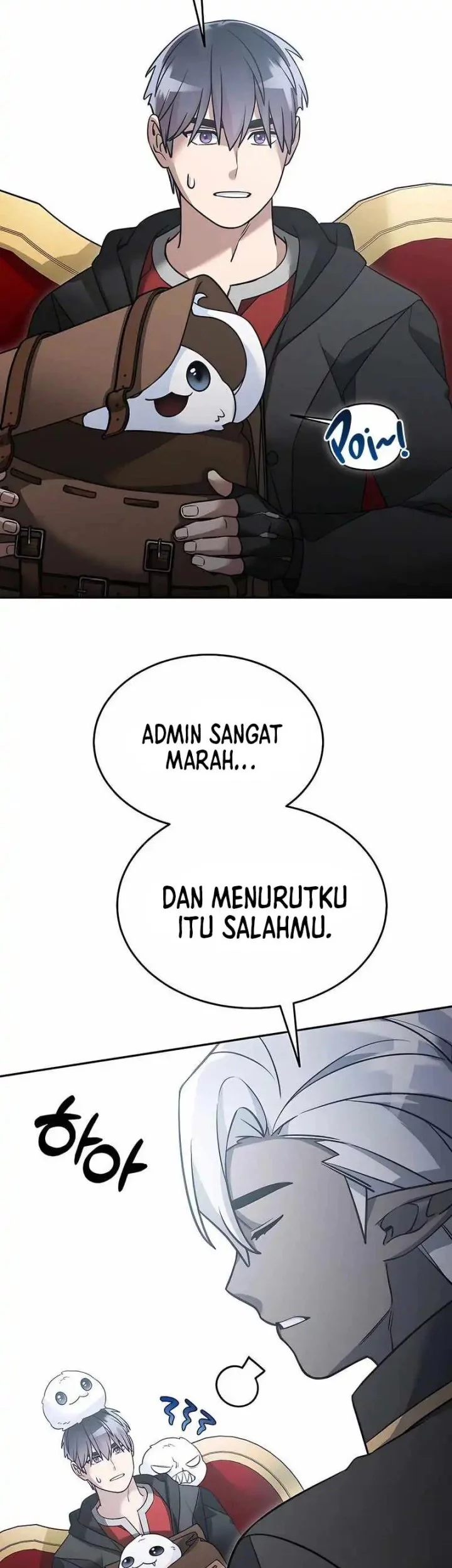 The Newbie Is Too Strong Chapter 145 - halaman 3