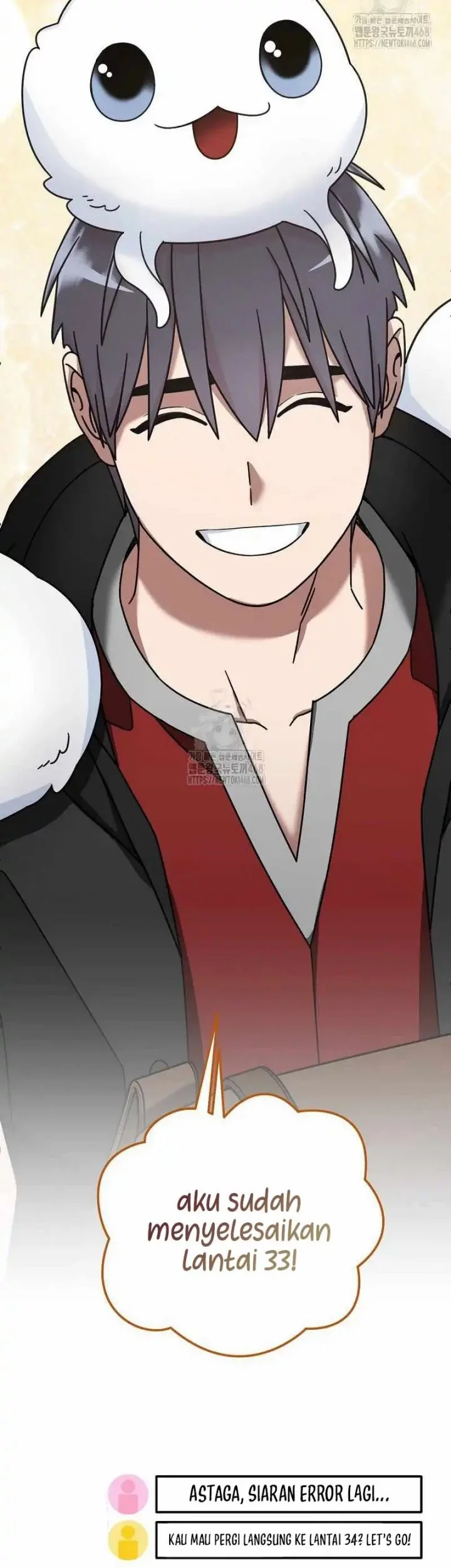 The Newbie Is Too Strong Chapter 146 - halaman 16