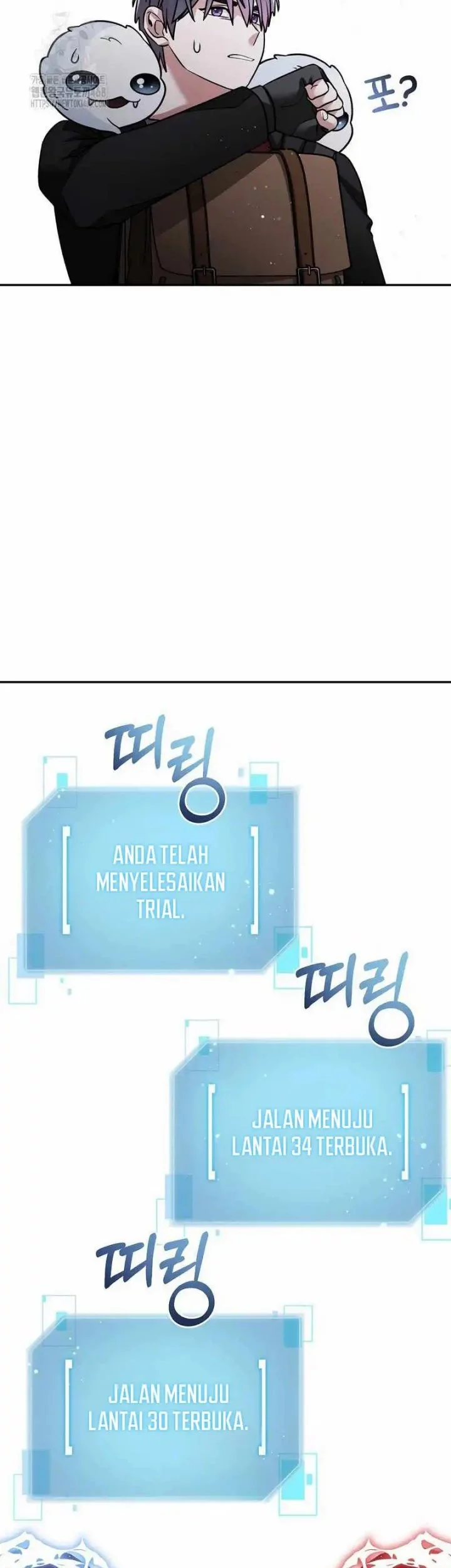 The Newbie Is Too Strong Chapter 146 - halaman 31
