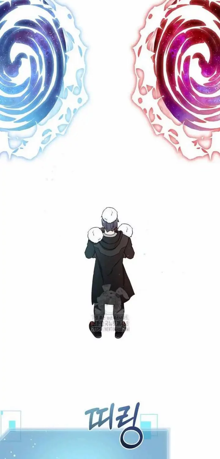 The Newbie Is Too Strong Chapter 146 - halaman 32