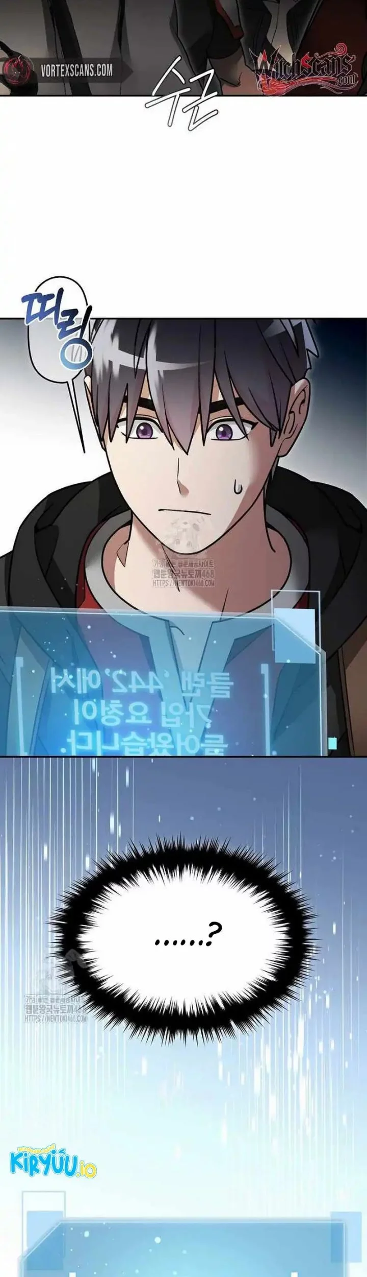 The Newbie Is Too Strong Chapter 147 - halaman 10