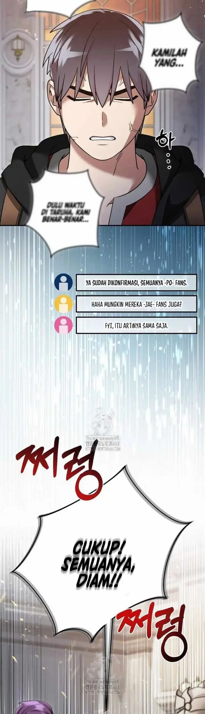 The Newbie Is Too Strong Chapter 147 - halaman 17