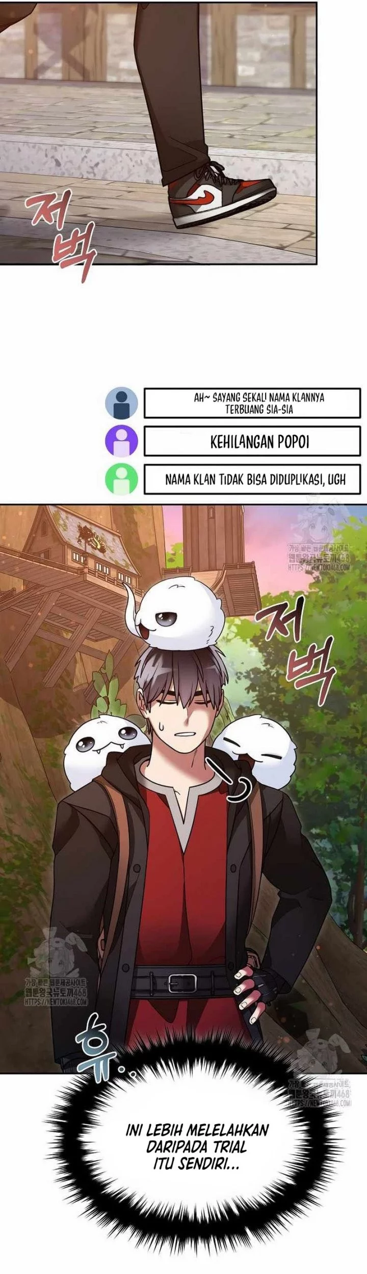 The Newbie Is Too Strong Chapter 148 - halaman 17