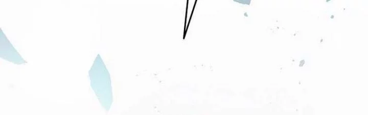 The Newbie Is Too Strong Chapter 148 - halaman 24