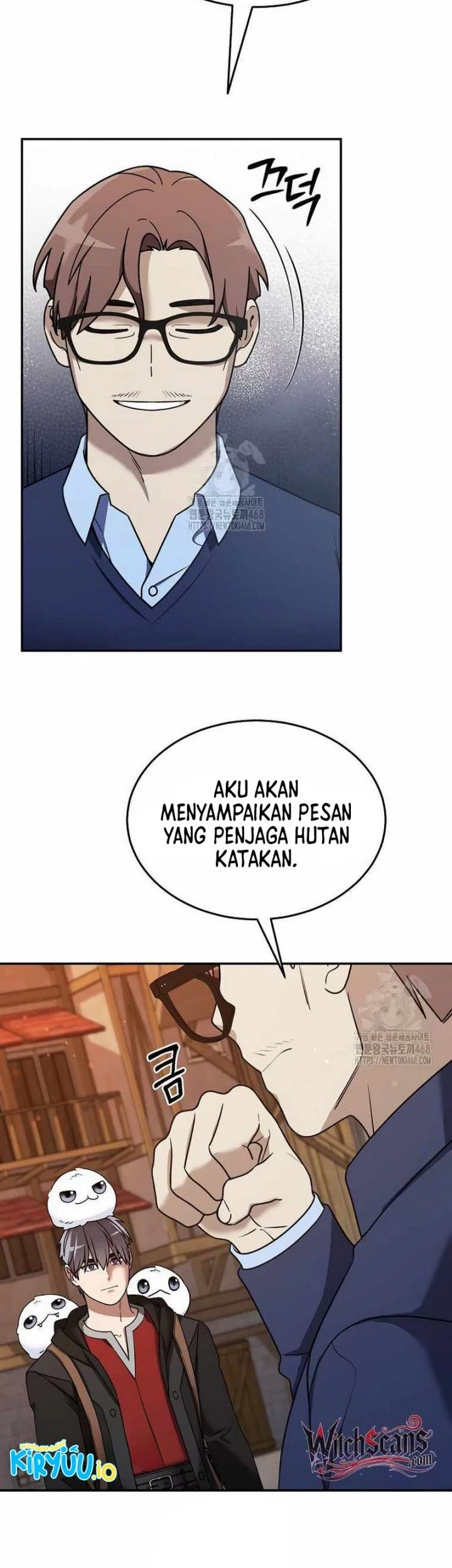 The Newbie Is Too Strong Chapter 148 - halaman 26