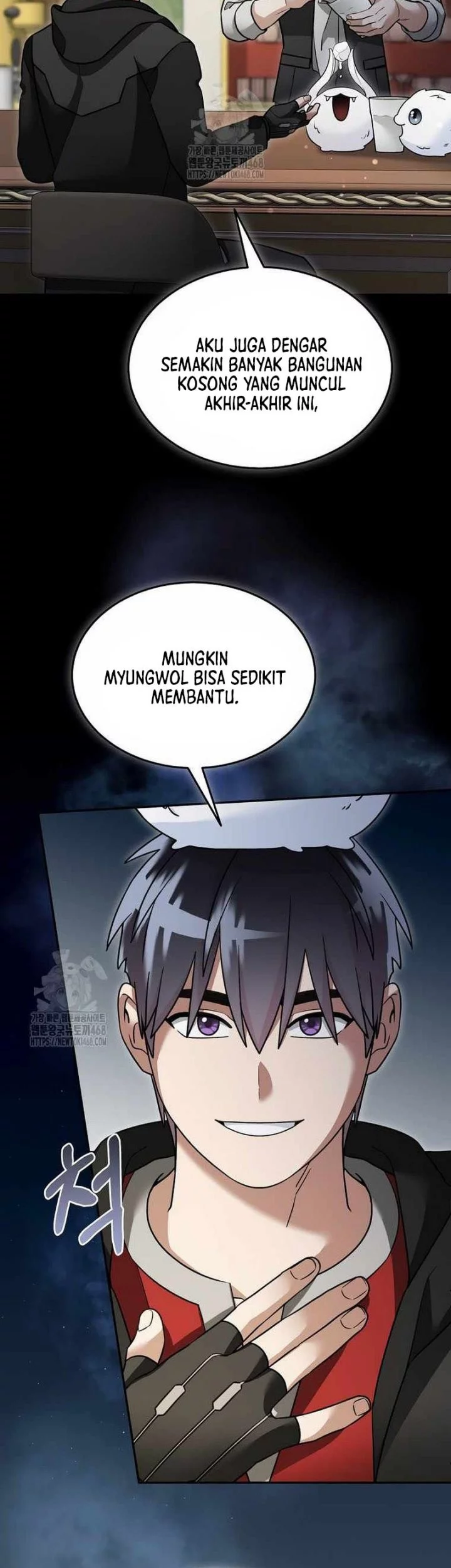 The Newbie Is Too Strong Chapter 148 - halaman 7